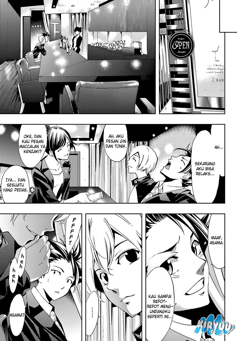 Hitman (Seo Kouji) Chapter 09 Gambar 13