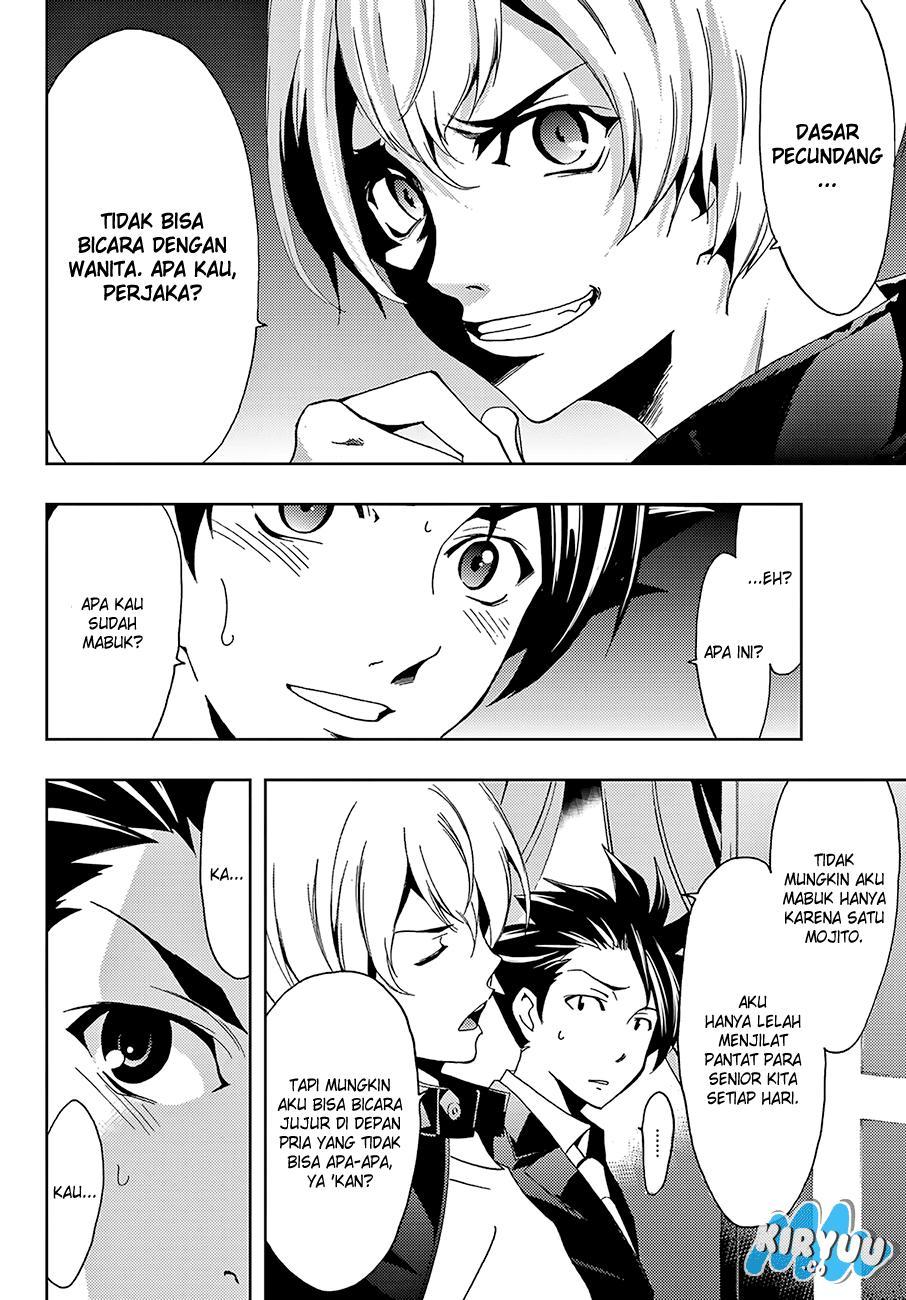 Hitman (Seo Kouji) Chapter 09 Gambar 14