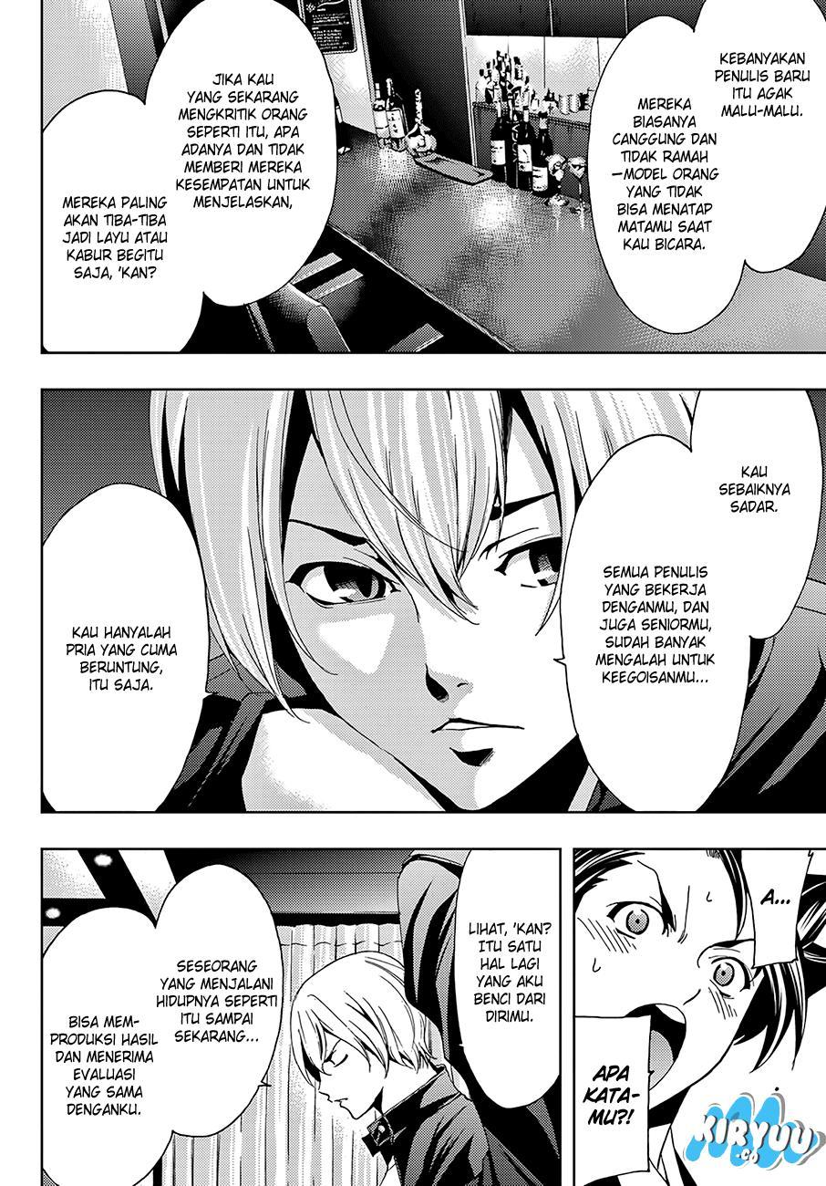 Hitman (Seo Kouji) Chapter 09 Gambar 16