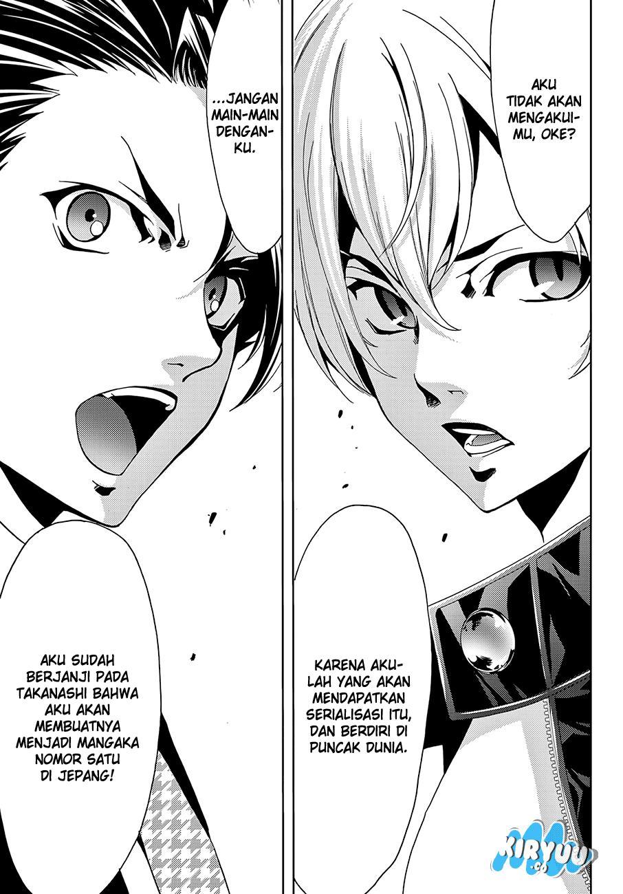 Hitman (Seo Kouji) Chapter 09 Gambar 17