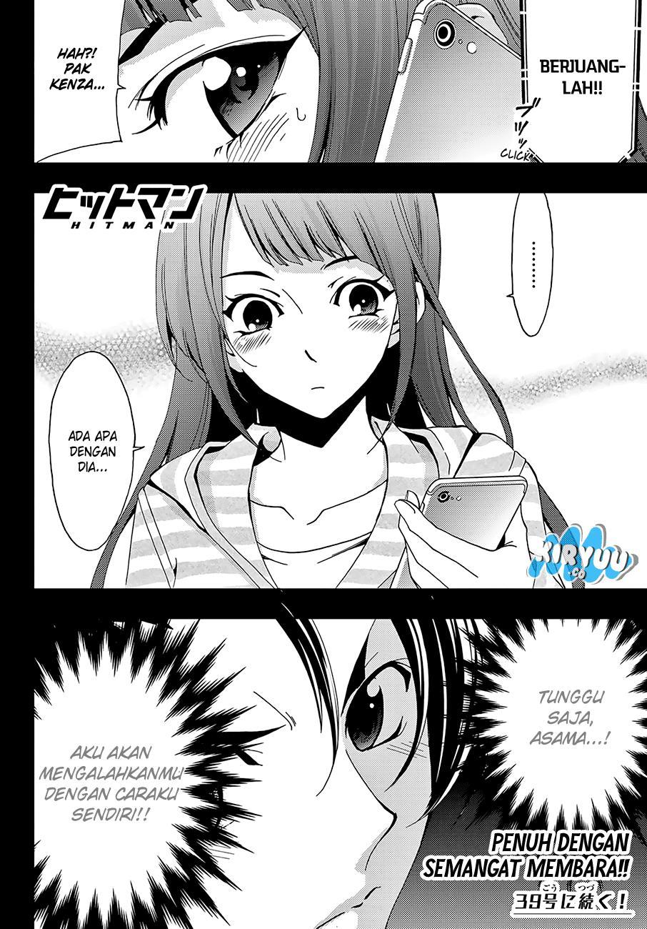 Hitman (Seo Kouji) Chapter 09 Gambar 20