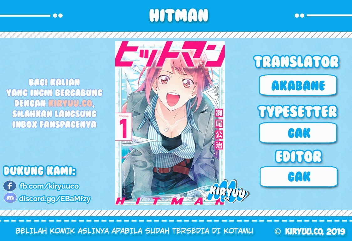 Hitman (Seo Kouji) Chapter 13 Gambar 1