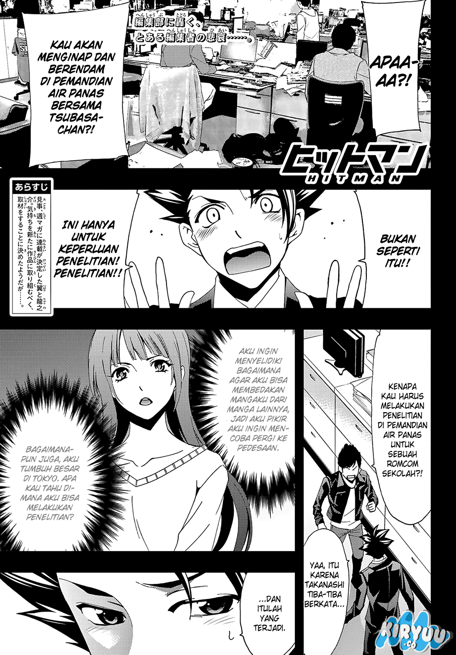 Hitman (Seo Kouji) Chapter 13 Gambar 4