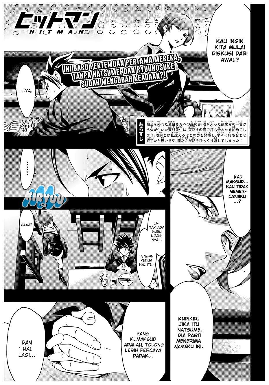 Hitman (Seo Kouji) Chapter 27 Gambar 3