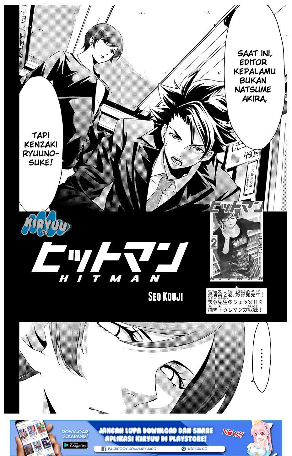 Hitman (Seo Kouji) Chapter 27 Gambar 4