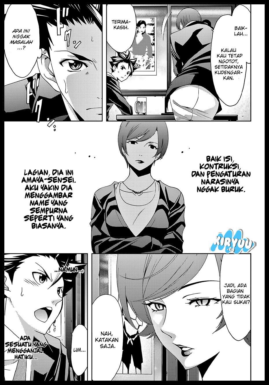 Hitman (Seo Kouji) Chapter 27 Gambar 5
