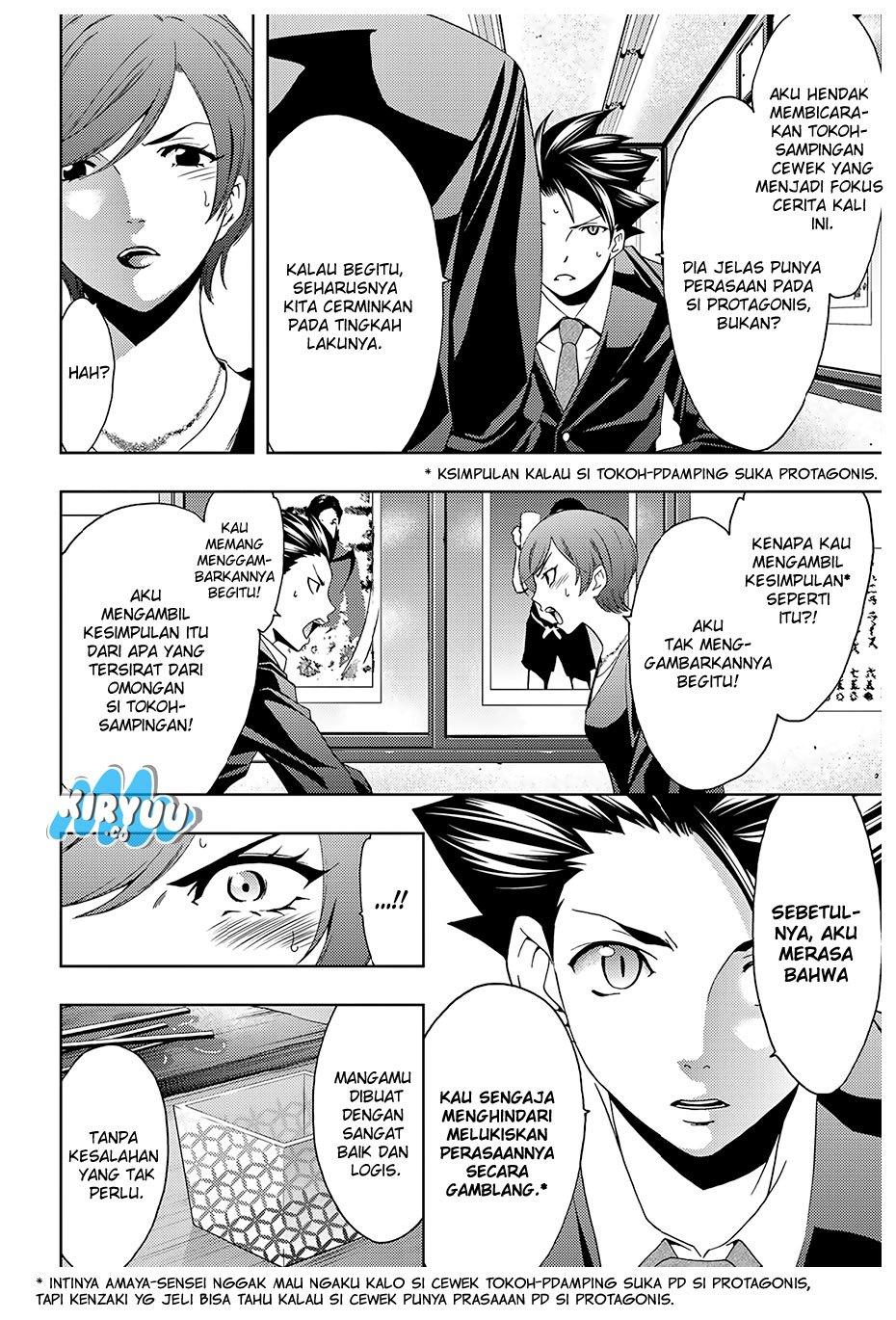 Hitman (Seo Kouji) Chapter 27 Gambar 6