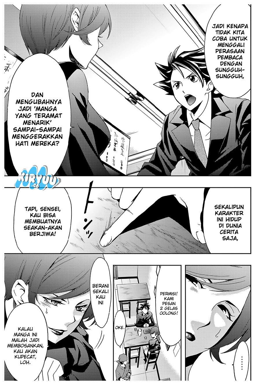 Hitman (Seo Kouji) Chapter 27 Gambar 7