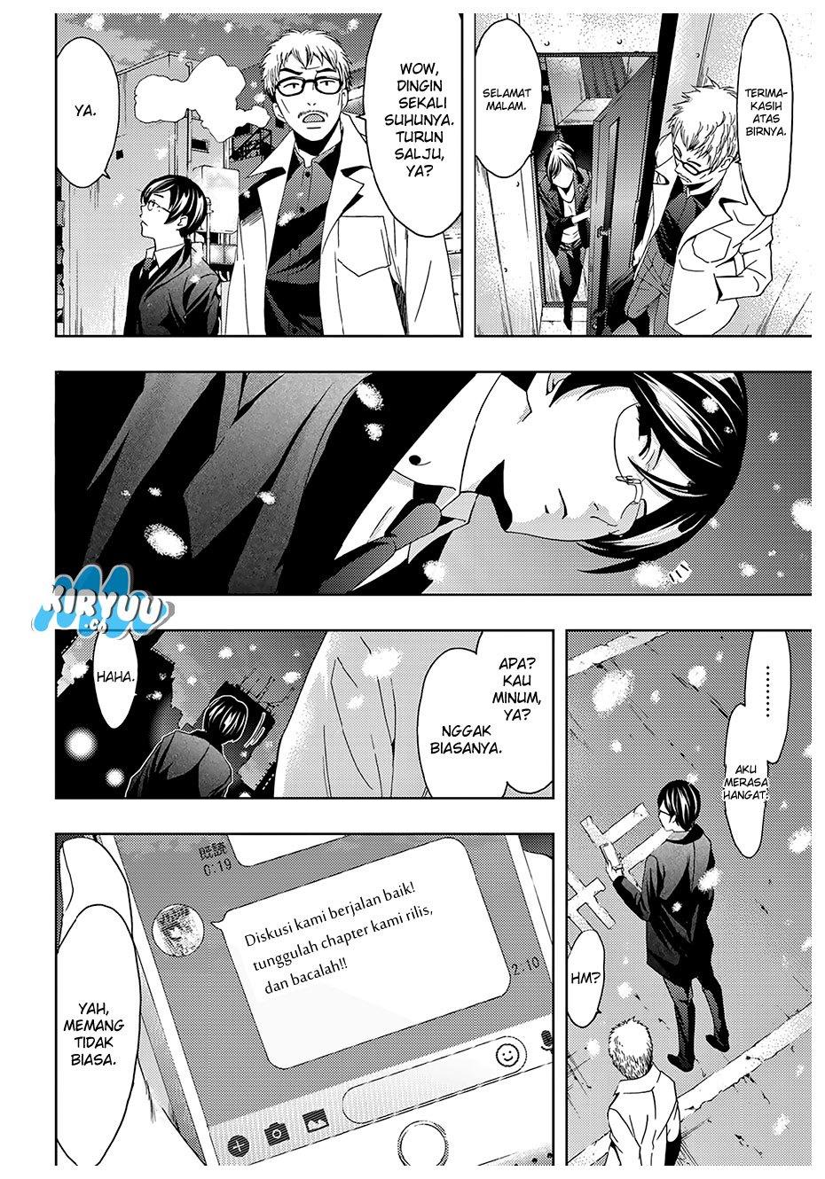 Hitman (Seo Kouji) Chapter 27 Gambar 8