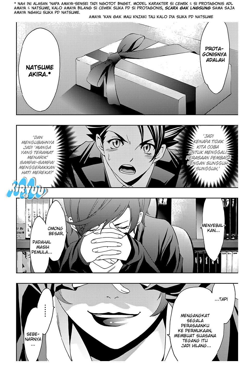 Hitman (Seo Kouji) Chapter 27 Gambar 10