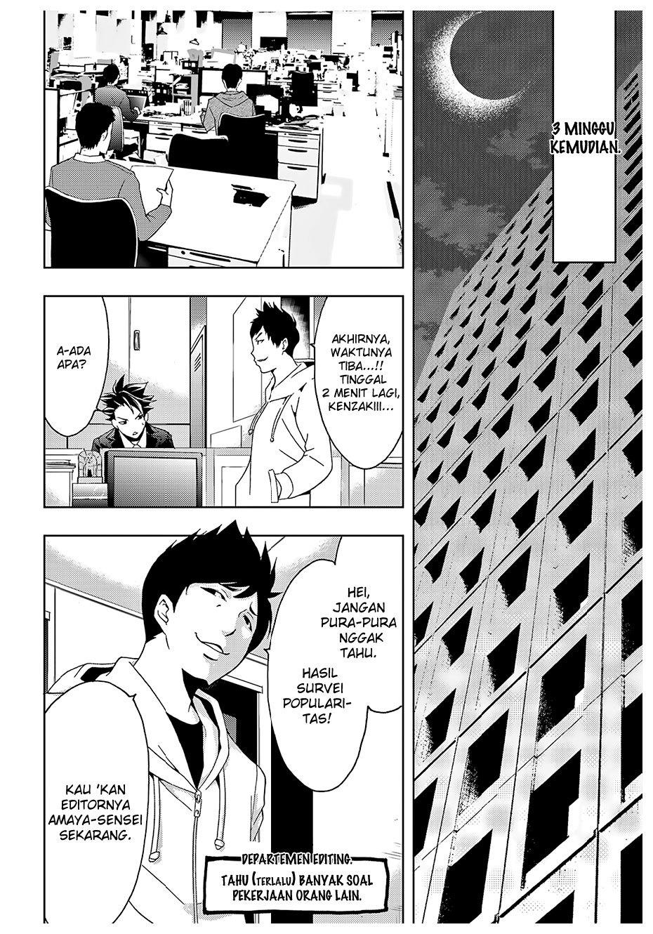 Hitman (Seo Kouji) Chapter 27 Gambar 12