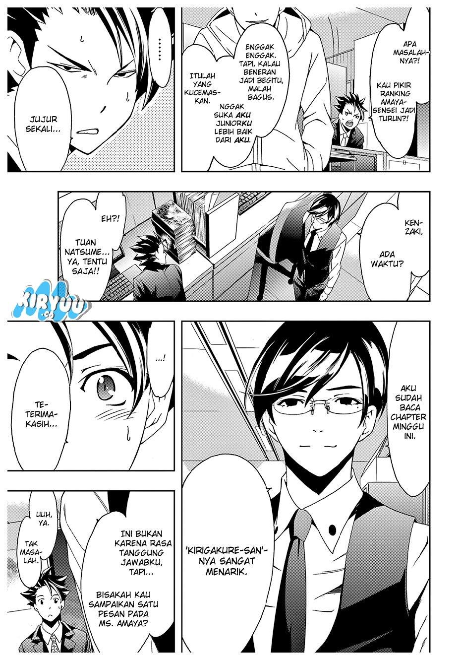 Hitman (Seo Kouji) Chapter 27 Gambar 13