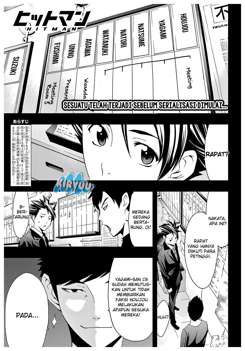 Hitman (Seo Kouji) Chapter 29 Gambar 2