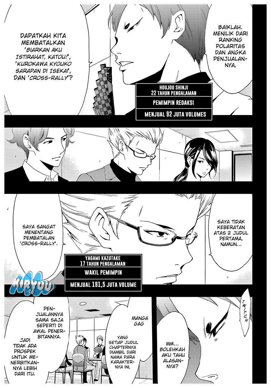Hitman (Seo Kouji) Chapter 29 Gambar 4