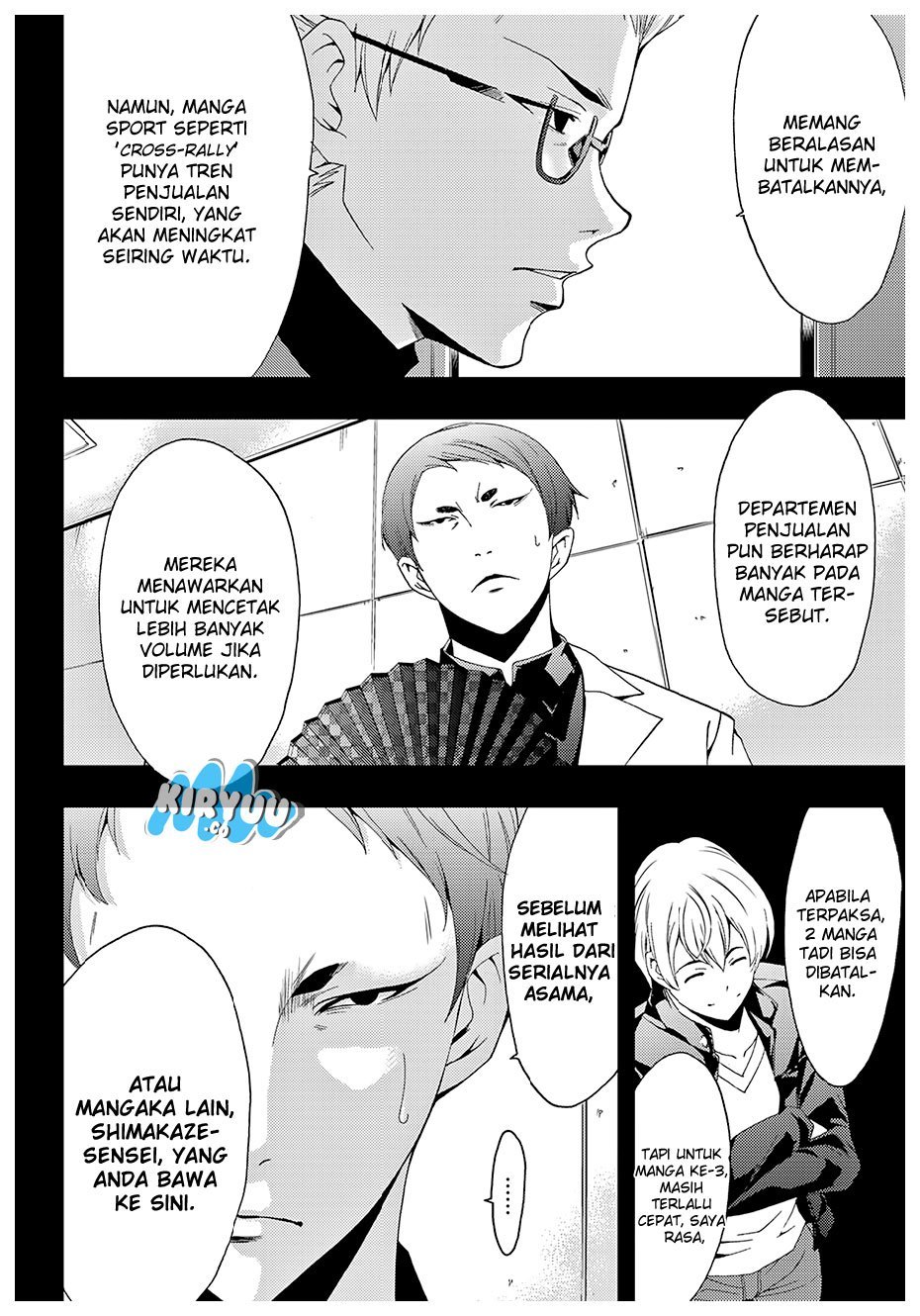 Hitman (Seo Kouji) Chapter 29 Gambar 5
