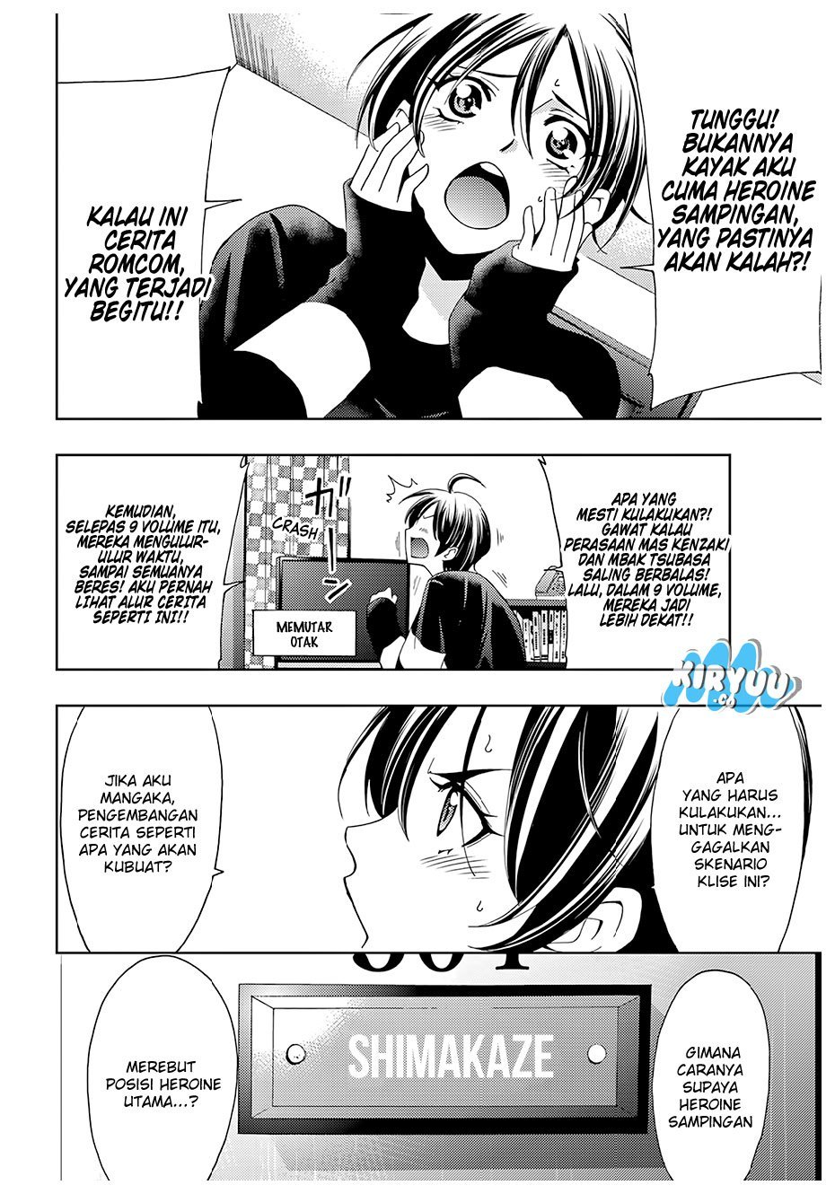 Hitman (Seo Kouji) Chapter 29 Gambar 7