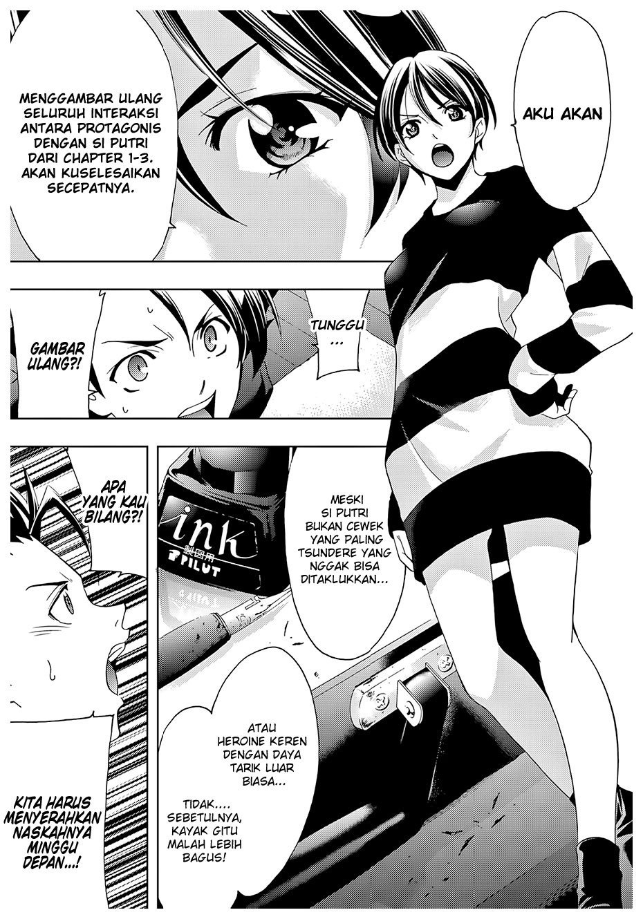 Hitman (Seo Kouji) Chapter 29 Gambar 16