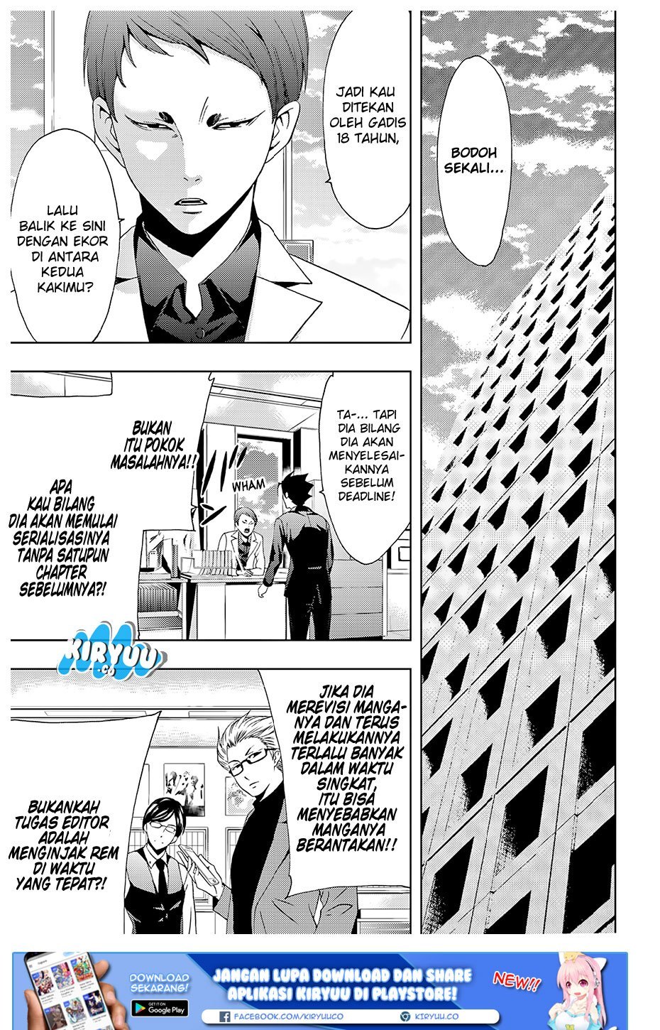 Hitman (Seo Kouji) Chapter 29 Gambar 18