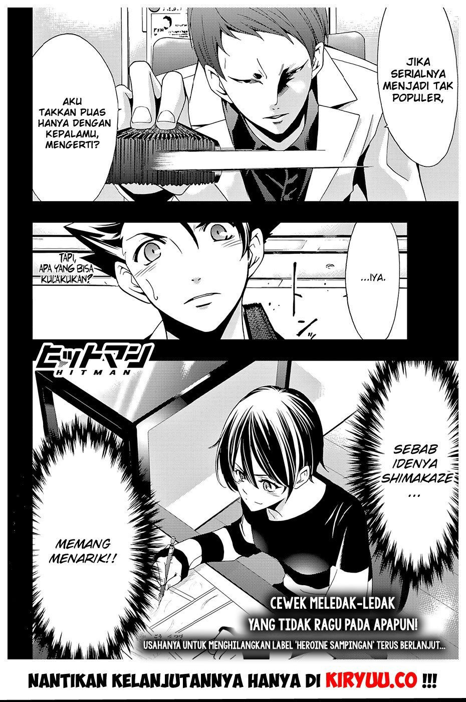 Hitman (Seo Kouji) Chapter 29 Gambar 19