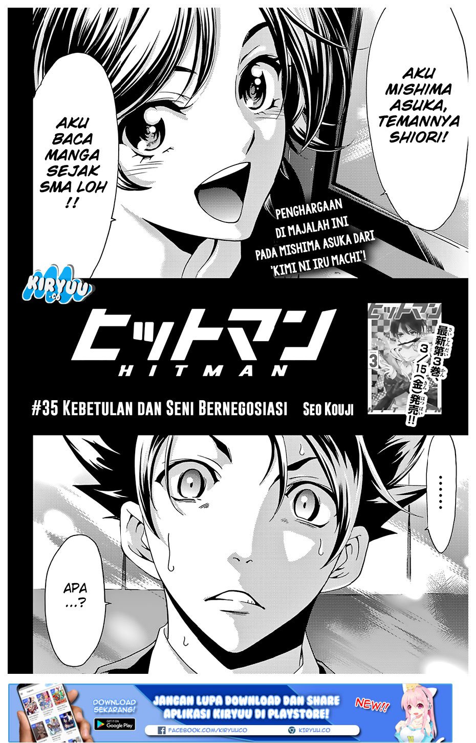 Hitman (Seo Kouji) Chapter 35 Gambar 3