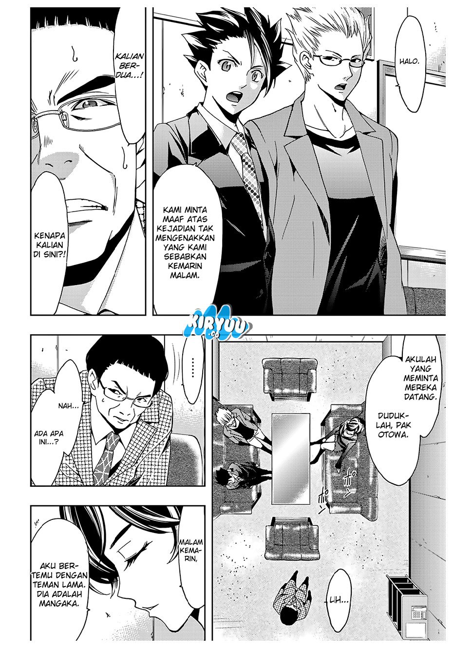 Hitman (Seo Kouji) Chapter 35 Gambar 5