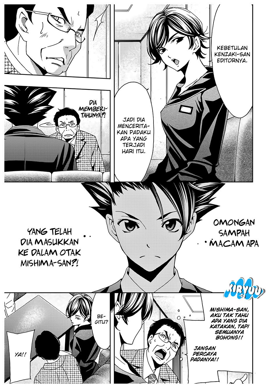 Hitman (Seo Kouji) Chapter 35 Gambar 6