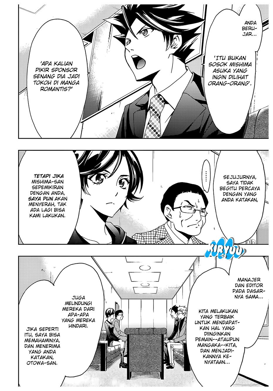 Hitman (Seo Kouji) Chapter 35 Gambar 9