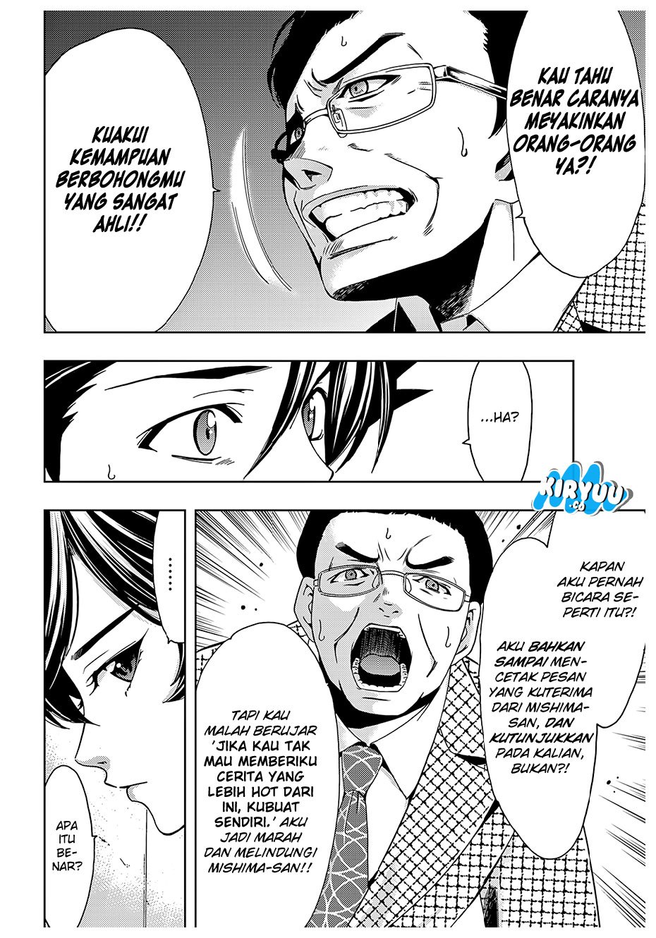 Hitman (Seo Kouji) Chapter 35 Gambar 11
