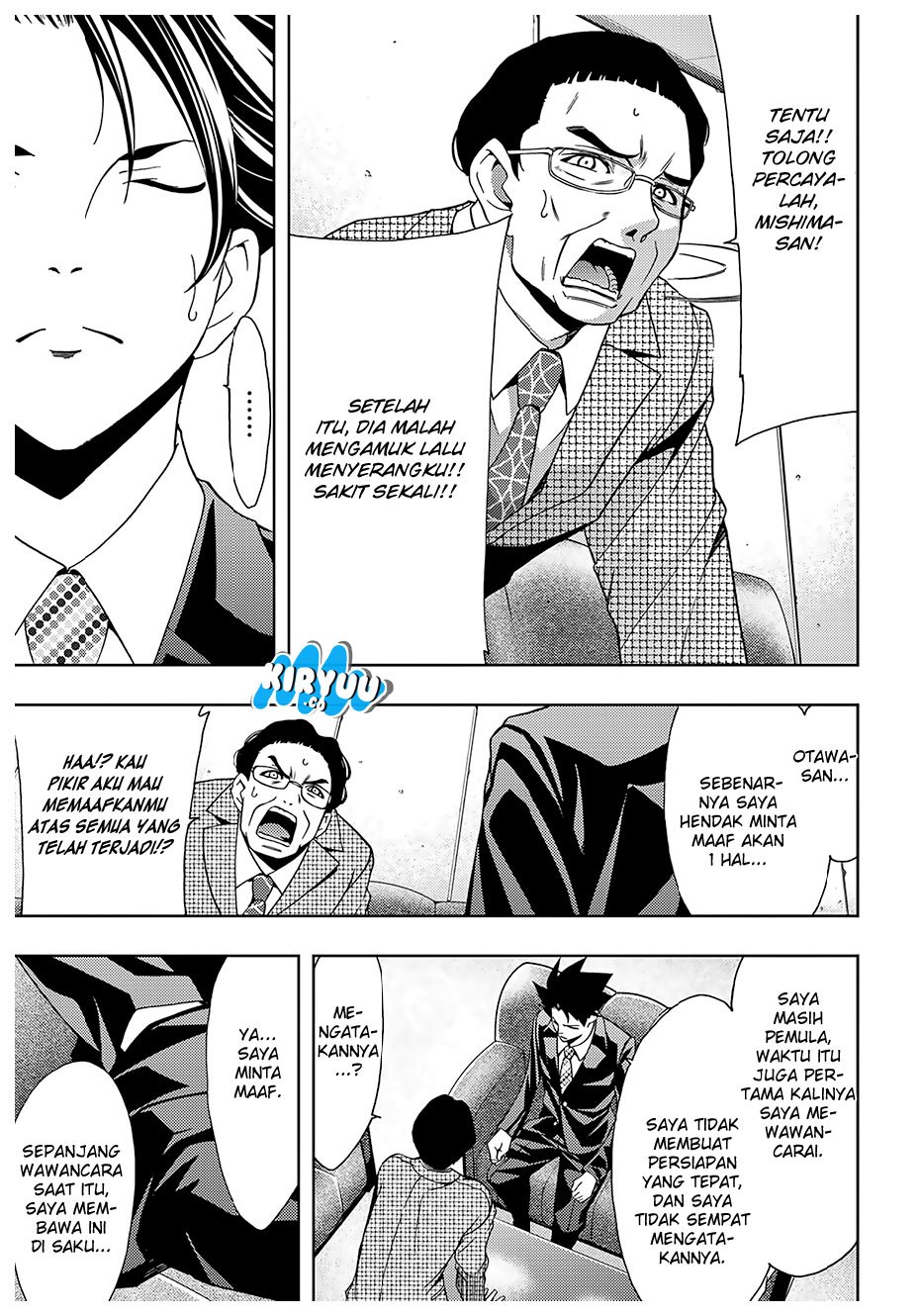 Hitman (Seo Kouji) Chapter 35 Gambar 12