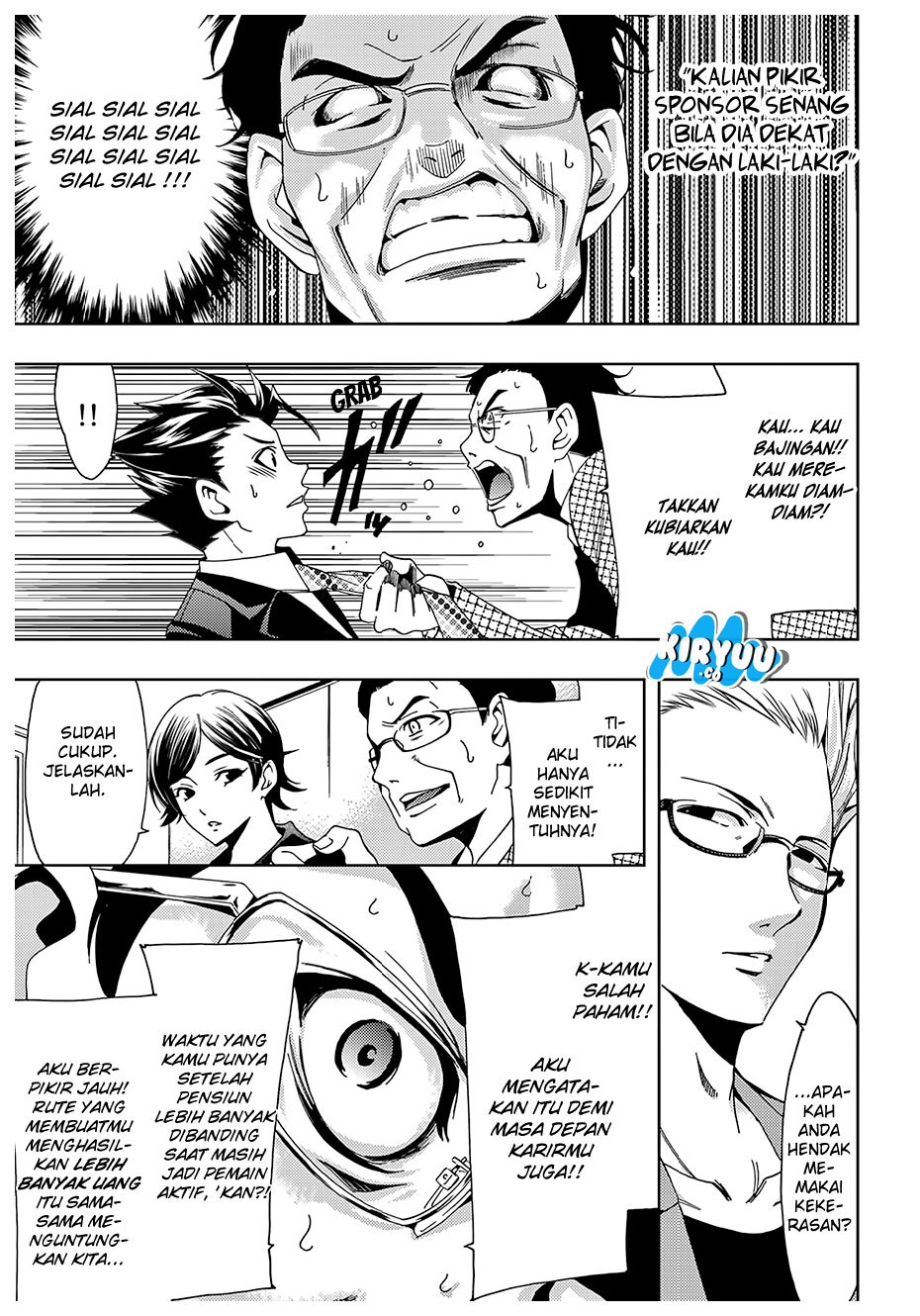 Hitman (Seo Kouji) Chapter 35 Gambar 14