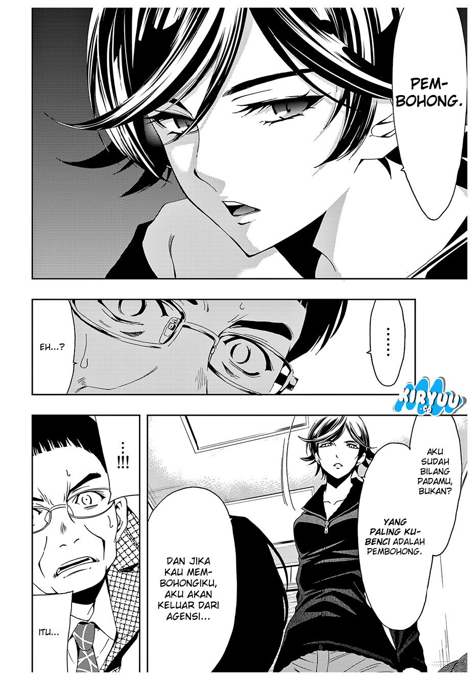 Hitman (Seo Kouji) Chapter 35 Gambar 15