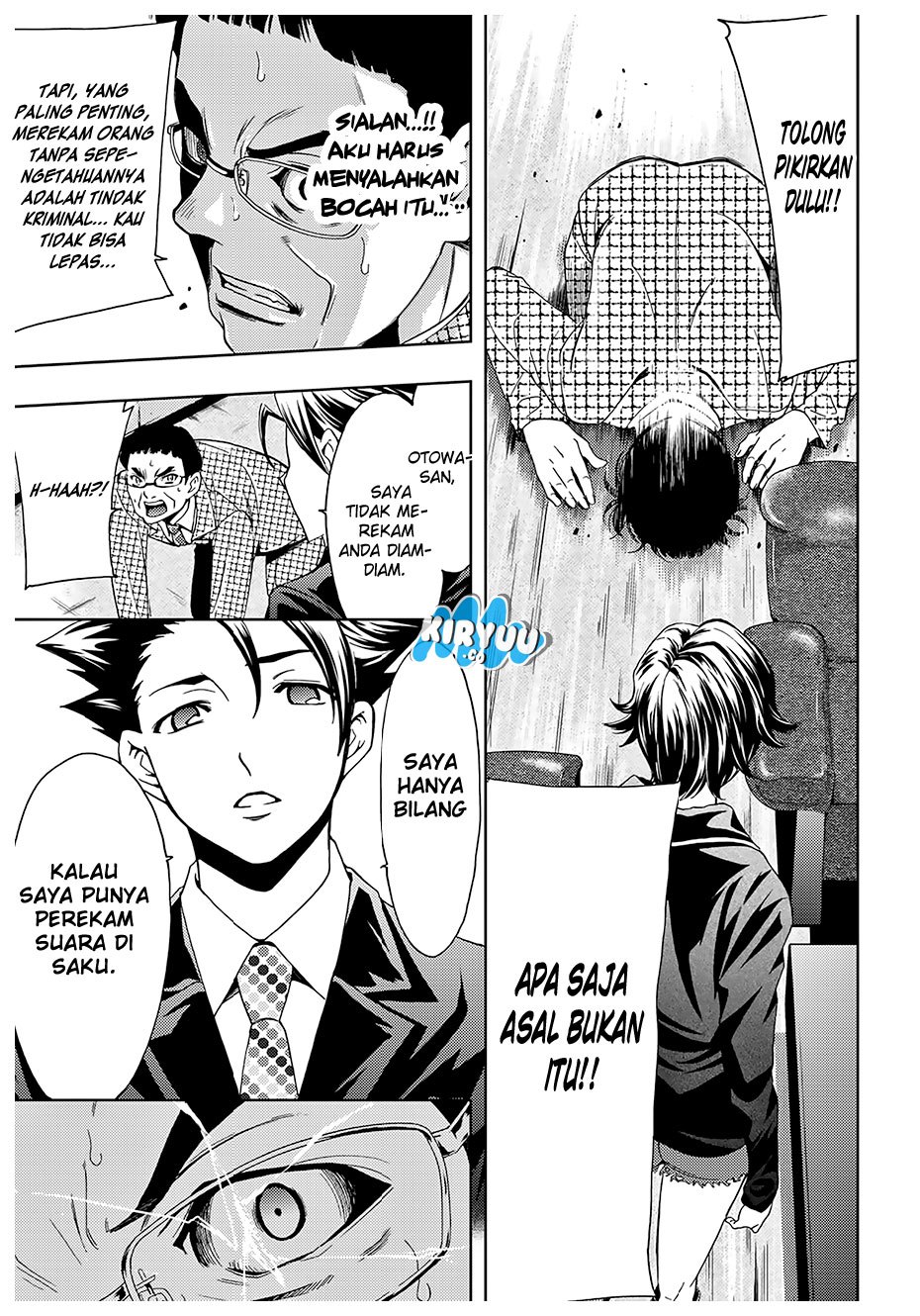 Hitman (Seo Kouji) Chapter 35 Gambar 16