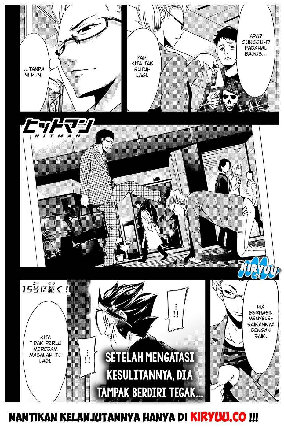 Hitman (Seo Kouji) Chapter 35 Gambar 19