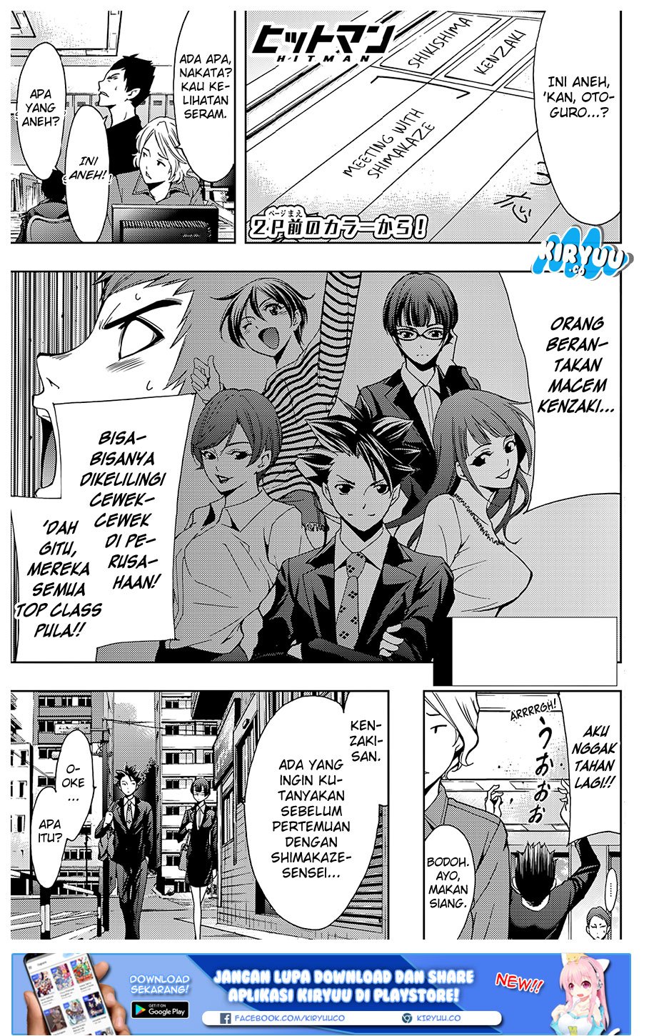 Hitman (Seo Kouji) Chapter 37 Gambar 3