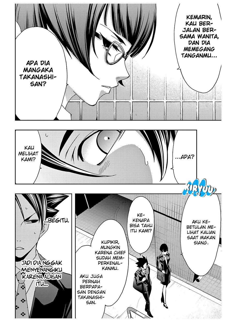 Hitman (Seo Kouji) Chapter 37 Gambar 4