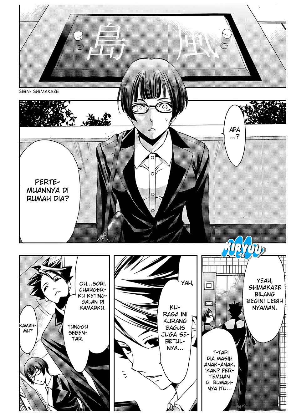 Hitman (Seo Kouji) Chapter 37 Gambar 6