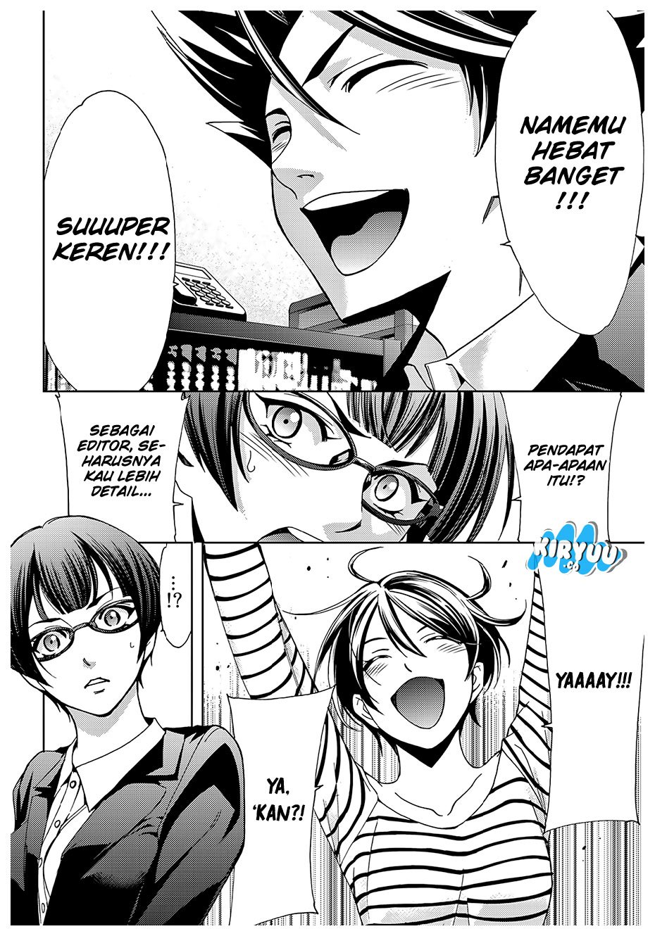 Hitman (Seo Kouji) Chapter 37 Gambar 12