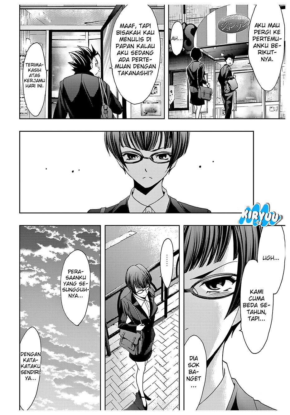 Hitman (Seo Kouji) Chapter 37 Gambar 16