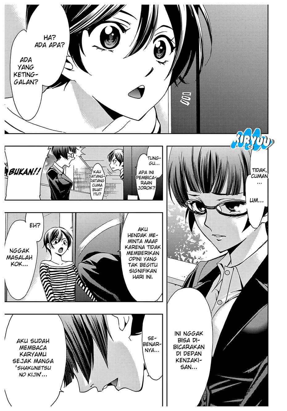 Hitman (Seo Kouji) Chapter 37 Gambar 17