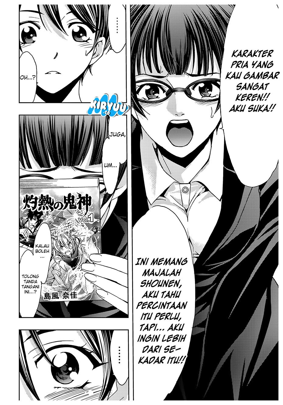 Hitman (Seo Kouji) Chapter 37 Gambar 18