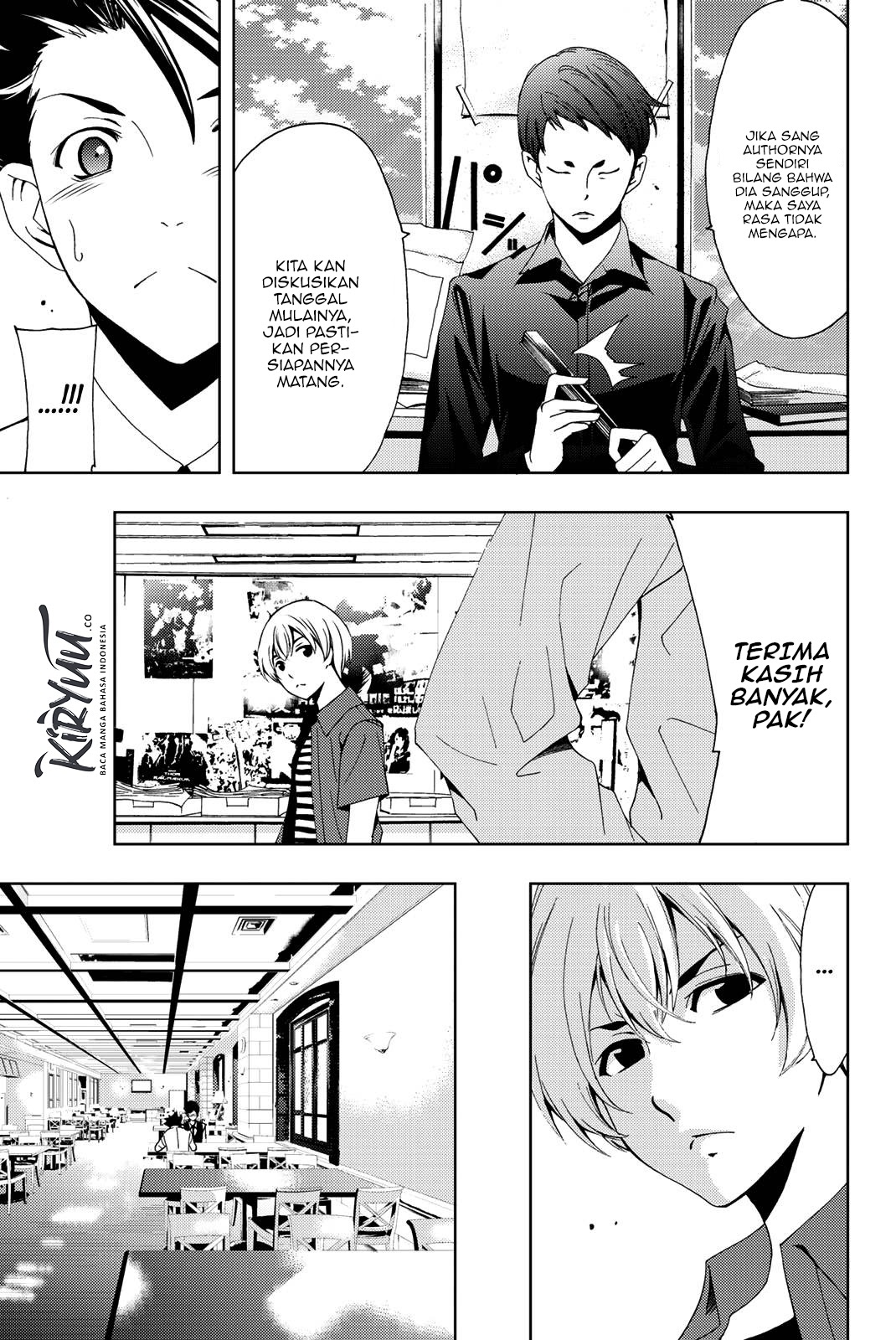 Hitman (Seo Kouji) Chapter 48 Gambar 6