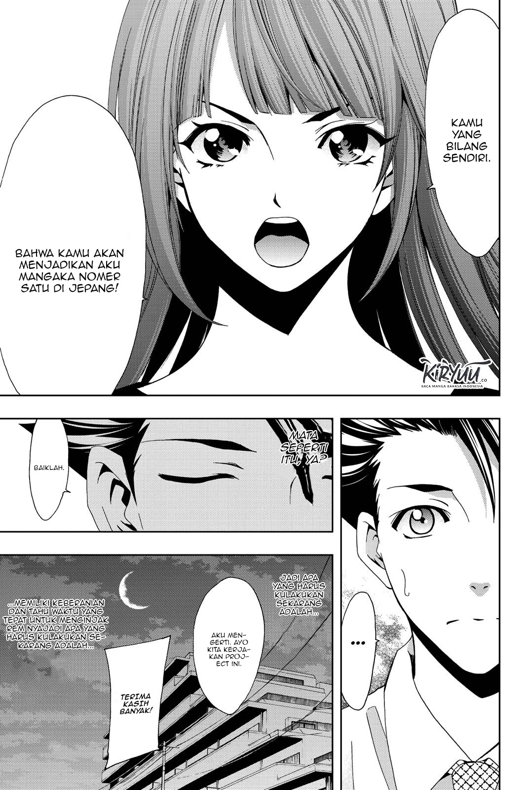 Hitman (Seo Kouji) Chapter 48 Gambar 16