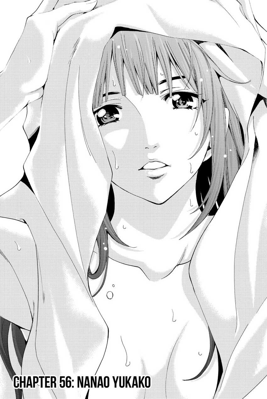 Hitman (Seo Kouji) Chapter 56 Gambar 3