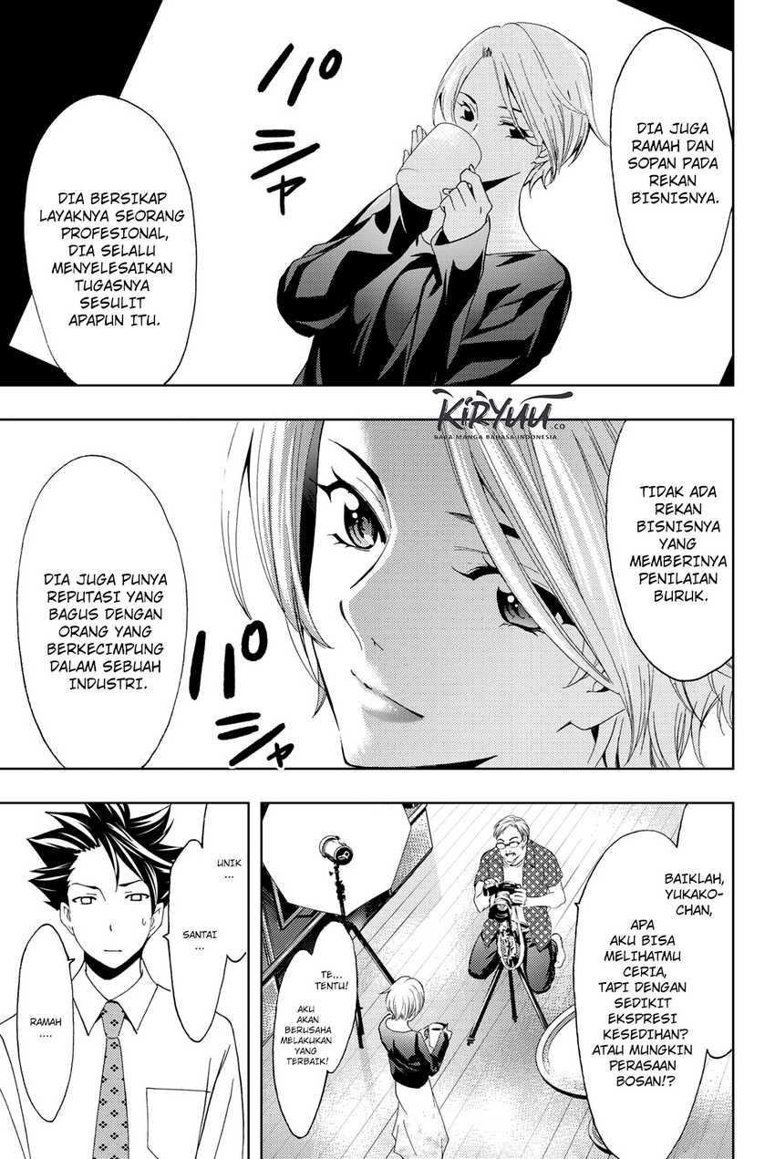 Hitman (Seo Kouji) Chapter 56 Gambar 5
