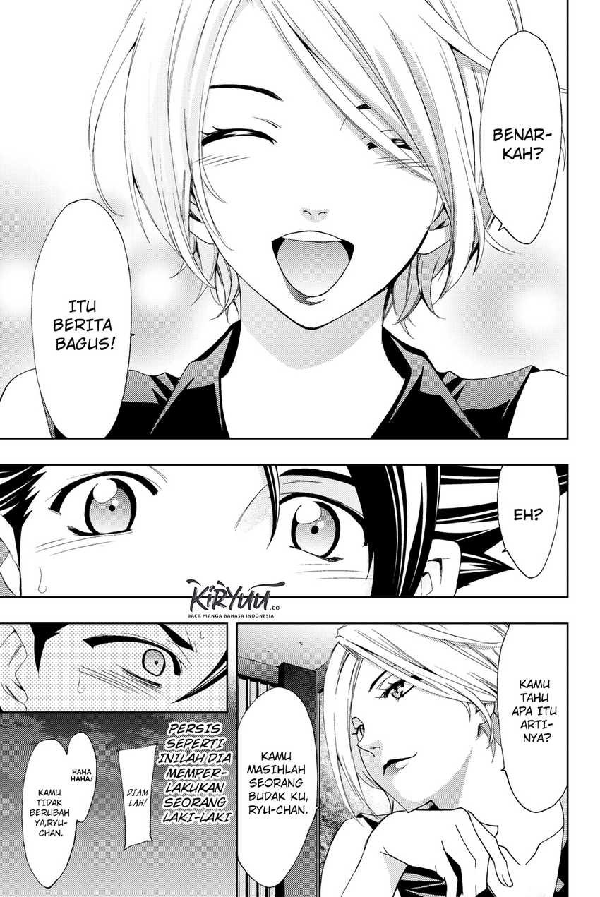 Hitman (Seo Kouji) Chapter 56 Gambar 13