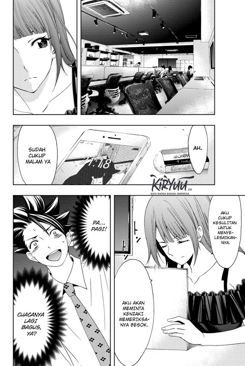 Hitman (Seo Kouji) Chapter 56 Gambar 14