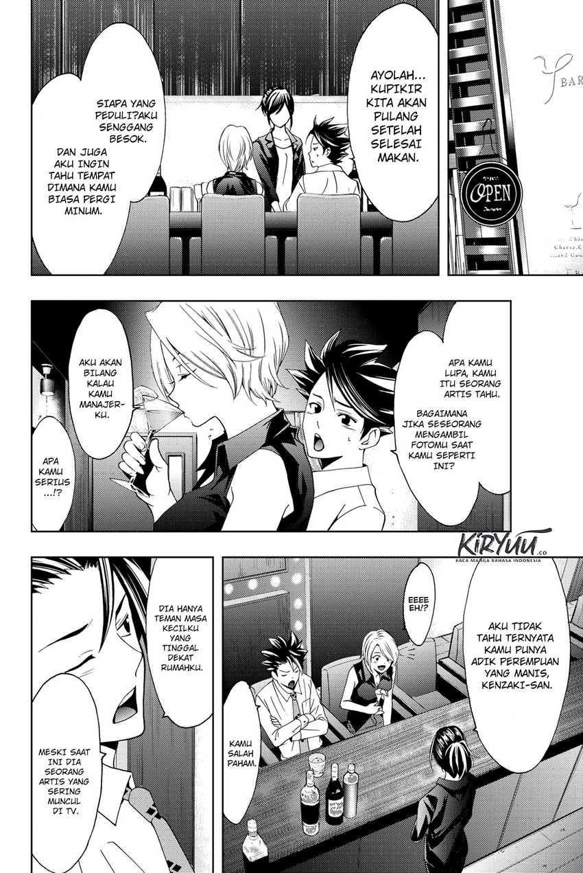 Hitman (Seo Kouji) Chapter 56 Gambar 16