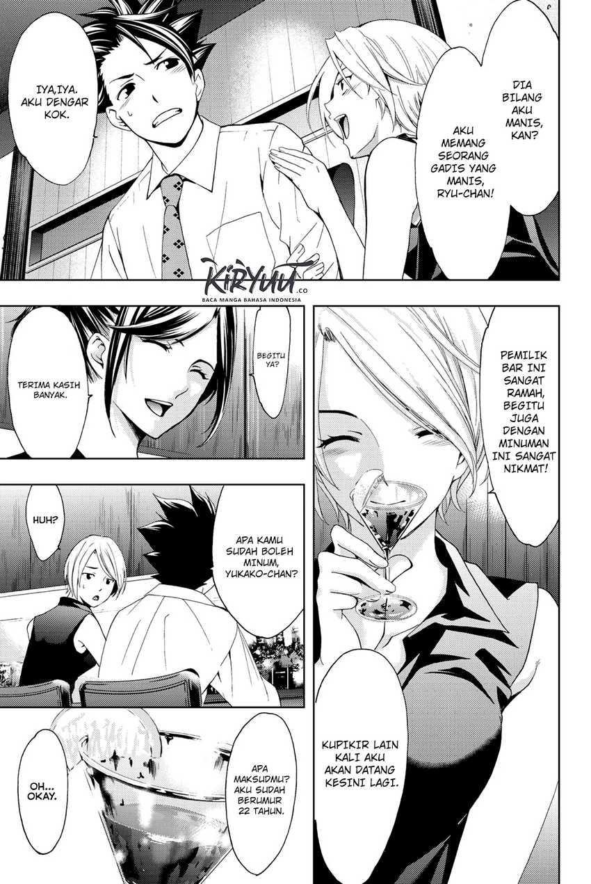 Hitman (Seo Kouji) Chapter 56 Gambar 17