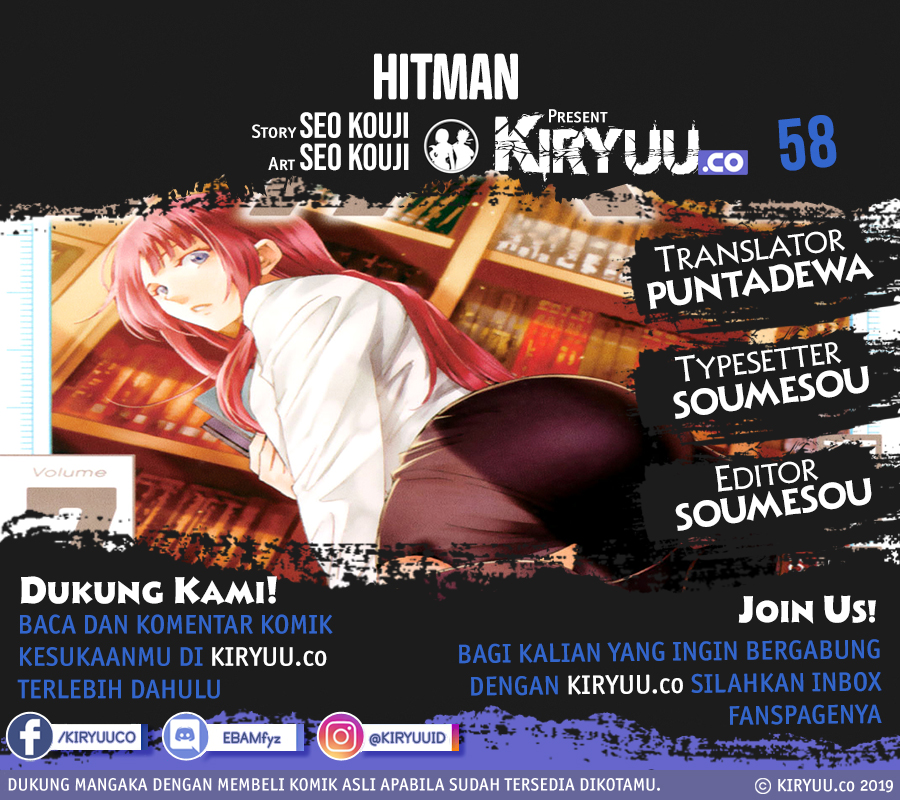 Hitman (Seo Kouji) Chapter 58 Gambar 1
