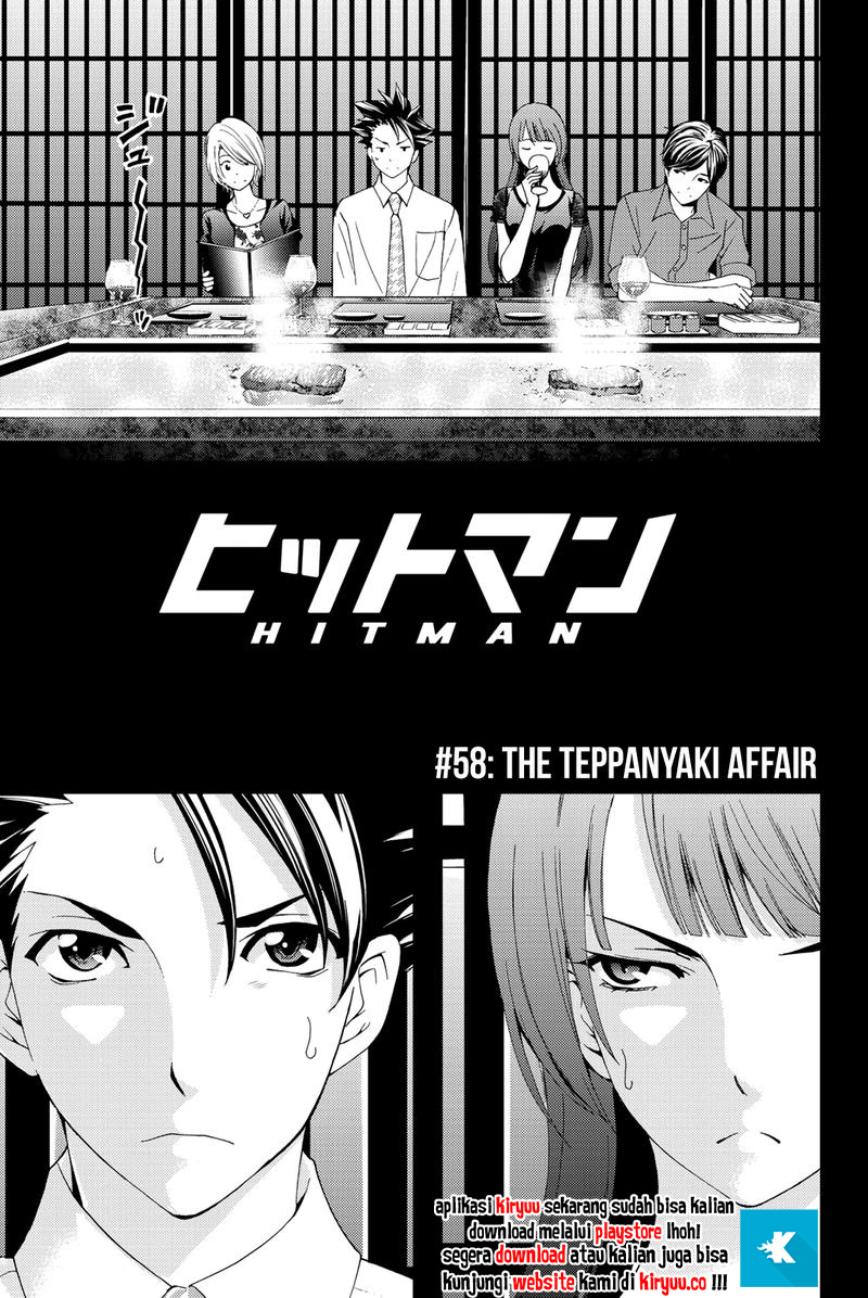 Hitman (Seo Kouji) Chapter 58 Gambar 3